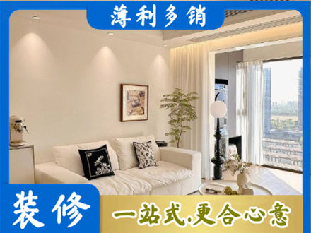 厦门背景墙装修