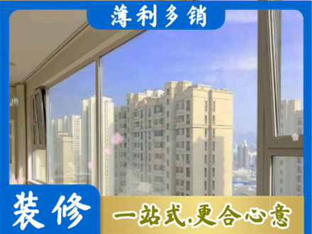 厦门专业高层封窗