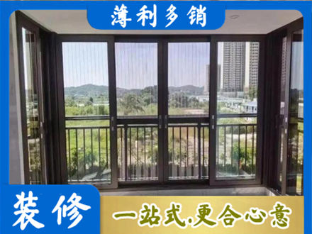 厦门专业封窗防坠网