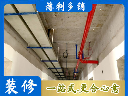 厦门专业水电改造贵吗