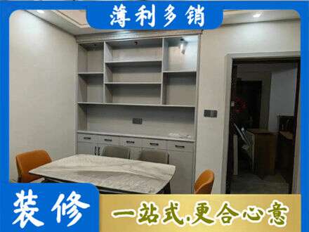 厦门定制衣柜鞋柜餐边柜3.jpg
