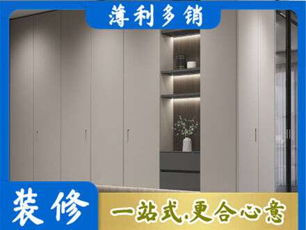 厦门电视柜定制