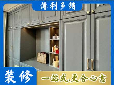 厦门定制电视柜