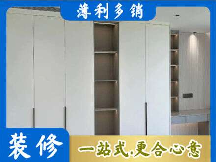 厦门衣柜安装