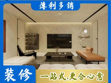 厦门专业全屋刷漆