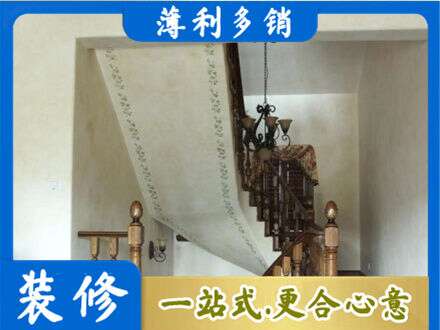 厦门专业房屋刷漆