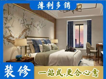 厦门专业主卧刷艺术漆