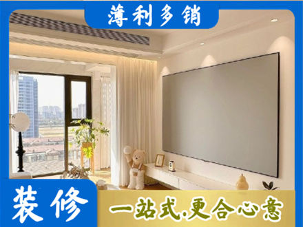 厦门专业房屋封窗工程
