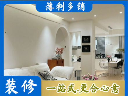 厦门全屋家具定制